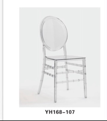 Chaise transparente